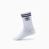 Pack 2 Unidades Calcetas Deportiva Unisex Umbro