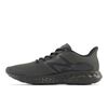 Zapatilla Urbana Hombre New Balance