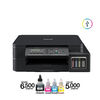 Multifuncional Brother Tinta Continua DCP-T310