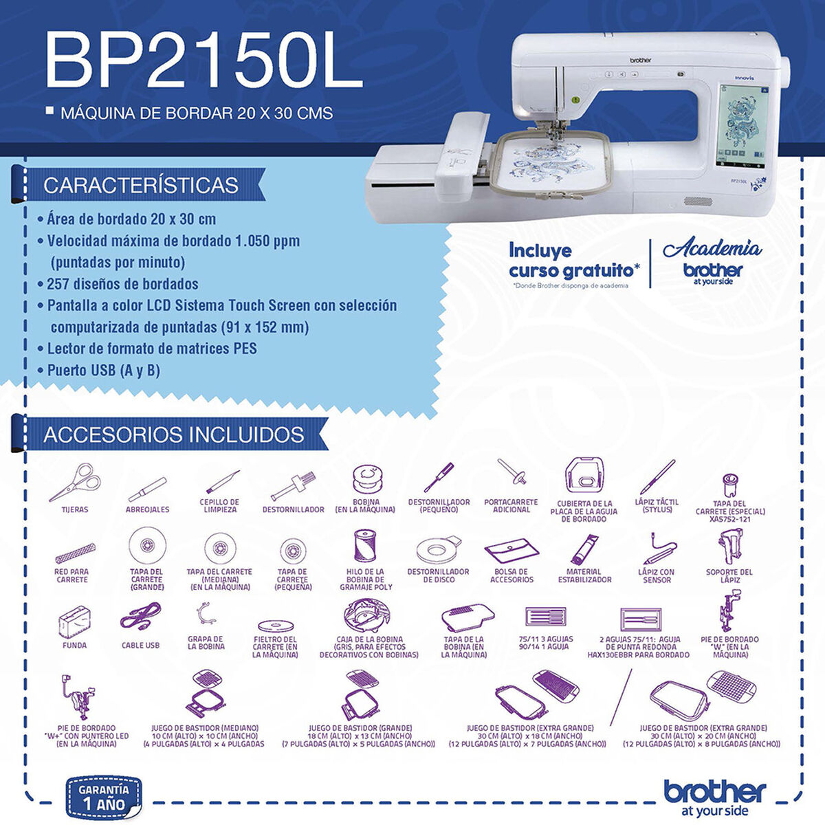Máquina Bordadora Brother BP2150 Bastidor 20 cm x 30 cm