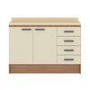 Mueble De Cocina Vekkahome Mia Beige
