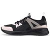 Zapatilla Mujer Puma Nuage Run Cage Summer