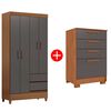 Combo Clóset Casanova Fit 4 Puertas 2 Cajones Café y Gris + Cómoda Casanova Aruba 4 Cajones Café y Gris