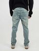 Jeans Skinny Hombre Icono