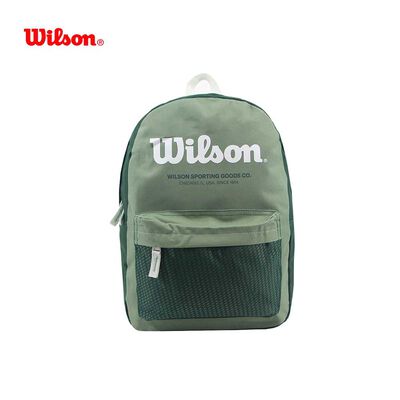 Mochila Verde Wilson