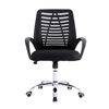 Silla Escritorio Arthome BM-806 Negro