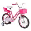 Bicicleta Queen 16Rosada Bebesit
