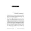 Libro Frankenstein Pocket Ilustrado Mary Shelley Editorial Alma