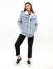 Chaqueta Oversized Mujer Icono