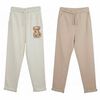 Pack 2 Pantal&oacute;n Buzo Ni&ntilde;a de Algod&oacute;n Chess