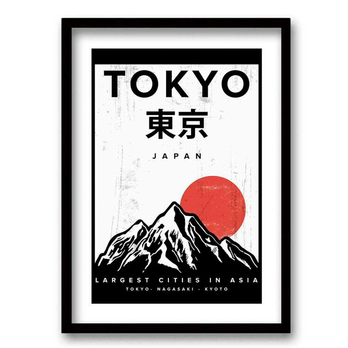 Cuadro Decorativo Retela Tokyo 40 x 30 cm