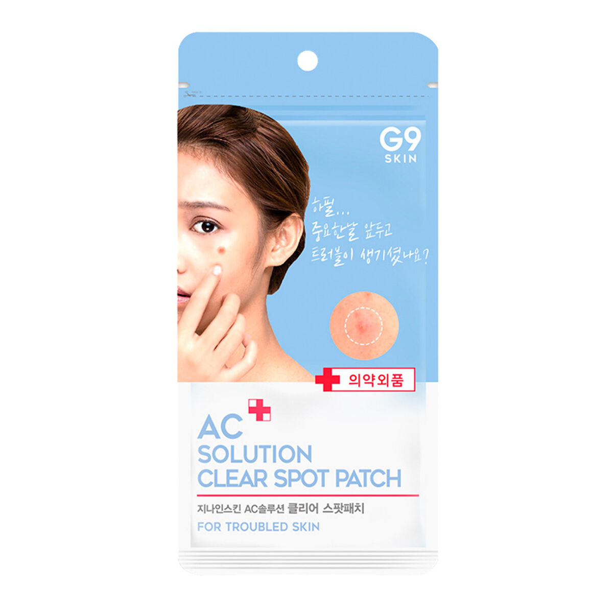 Parches para Acné Ac Solution (36 Unidades) G9Skin