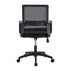 Silla de Escritorio Arthome Paris Negra
