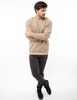 Sweater Slim Algodón Hombre Zibel