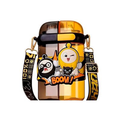 Imagen 1 del producto Botella Doble para Niños Lubabycas 640 ml Amarilla