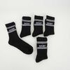 Pack 5 Calcetines Hombre Soviet