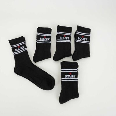 Pack 5 Calcetines Hombre Soviet