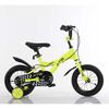 Bicicleta Infantil Niño XTS Aro 12 Amarilla