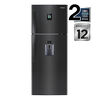 Refrigerador No Frost Winia RGE-X49DF 468 lts.
