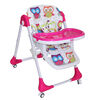 Silla de Comer Plegable Bebeglo RS-7085 Fucsia