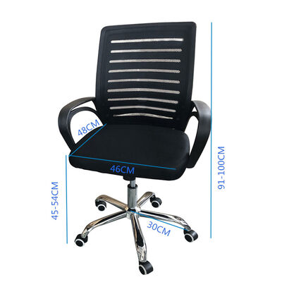 Imagen 2 del producto Silla de Escritorio Idetex Ergo Negro