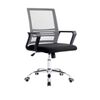 Silla de Escritorio Arthome Santiago Negra Gris