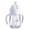 Vaso de entrenamiento Pack x 3 240ml Antiderrame Bebesit