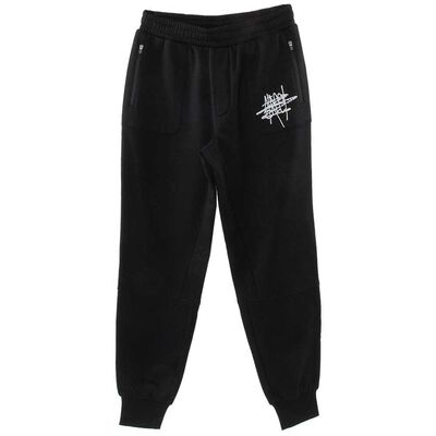 Pantalón Buzo de Algodón Niño Cutback