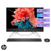 All in One HP 24-cb1023la Intel Core i3 8GB 512GB SSD 23,8"