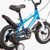 Bicicleta Infantil Canyon Aro 12 Azul Bebesit