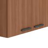Mueble De Cocina Vekkahome Mia Beige