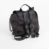 Mochila Backpack Negro Icono