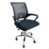 Silla de Escritorio Idetex Link I Negro