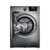 Lavadora Automática Ursus Trotter LAVADORA FRONTAL T10K 15PI 10 Kg.