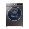 Lavadora Secadora Samsung WD10N64FOOX/ZS 10,5/6 Kg.