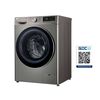 Lavadora Secadora LG WD14VVC4S6C 14/8 kg.