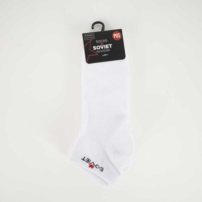 Pack 3 Calcetines Cortos Hombre Icono