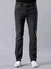 Jeans Hombre Wrangler