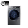 Lavadora Secadora Samsung WD10J6410AX 10,5/6 kg.