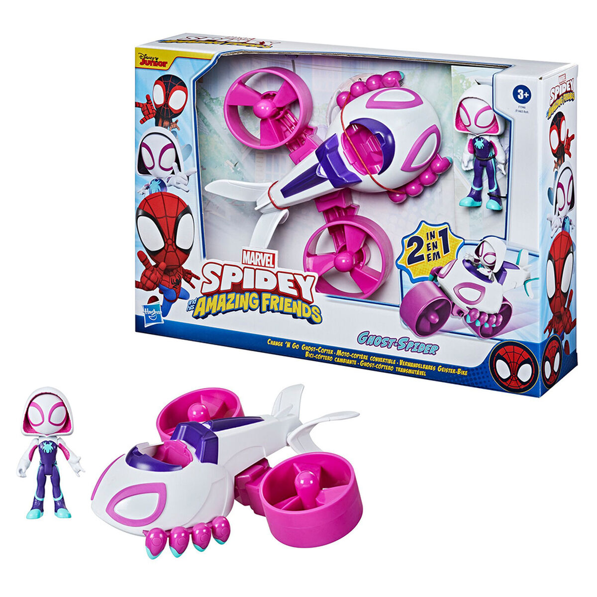 Figuras de Acción Saf 2 en 1 Ghost Copter