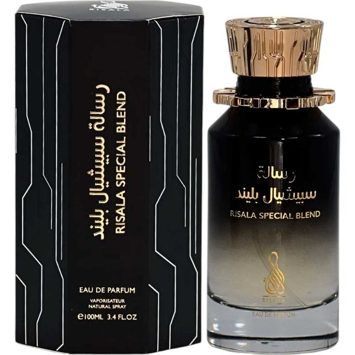 Perfume Risala Pure Ombre Edp 100Ml Unisex