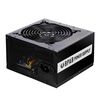 Gabinete BitFenix/ ​​Fan + Fuente de Poder 750w / 4 Ventiladores/ Negro