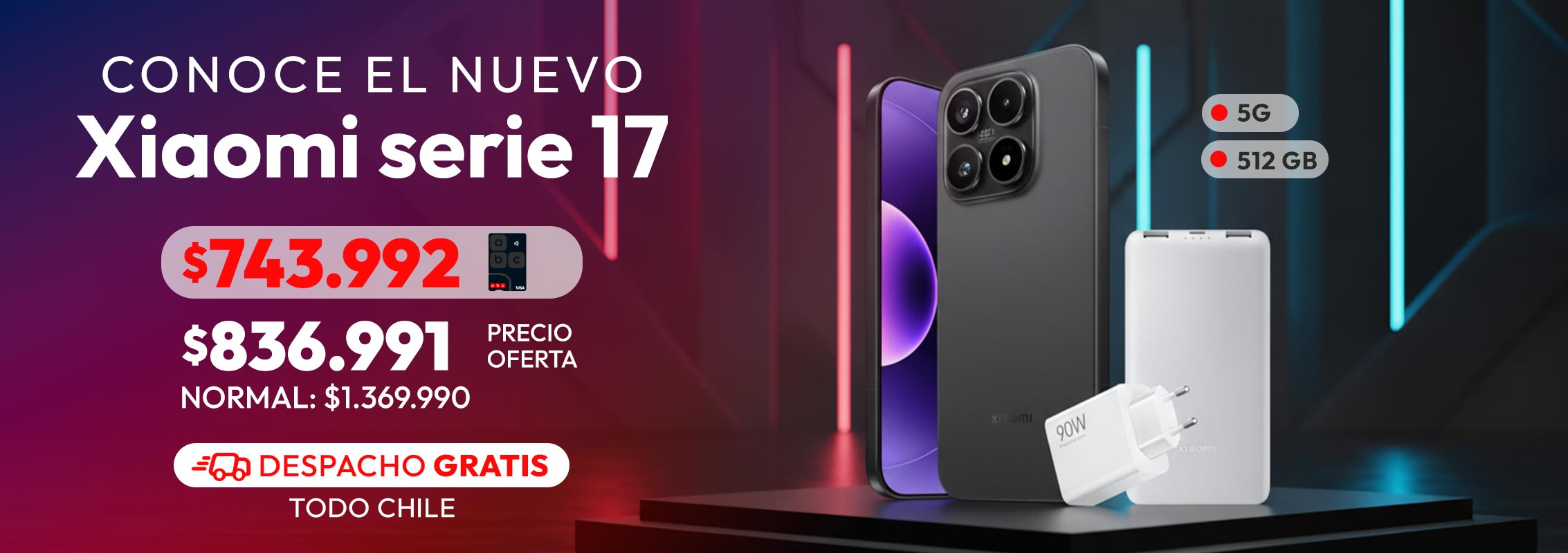 Xiaomi 17
