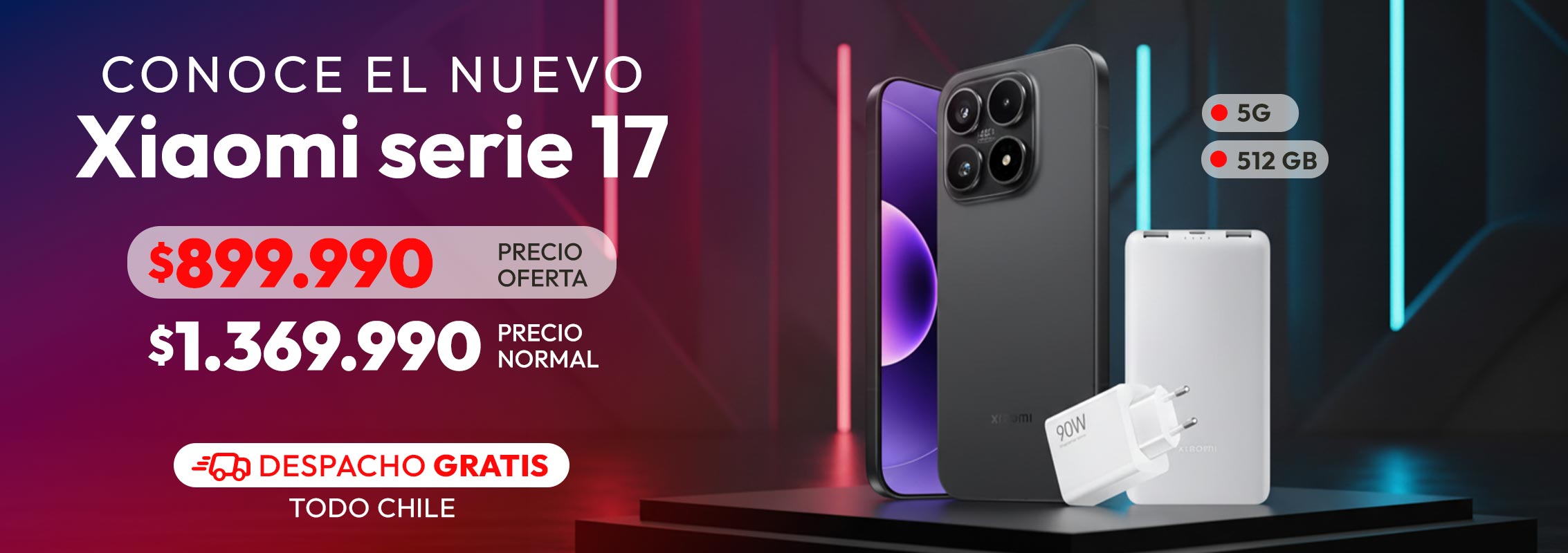 Xiaomi 17