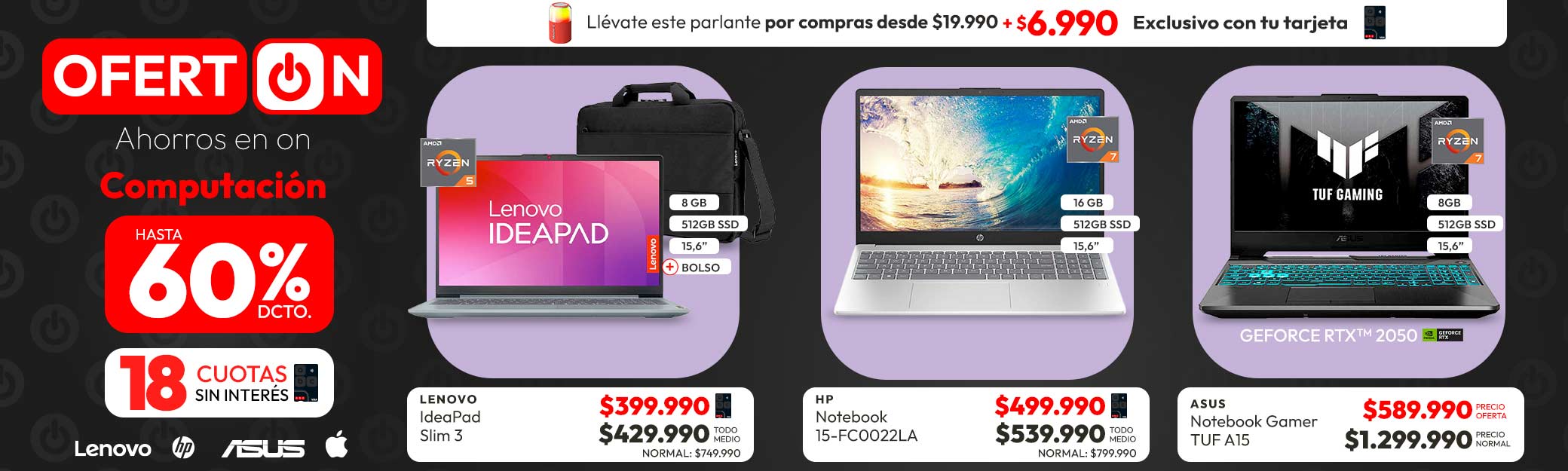 Computación hasta el 60% dcto