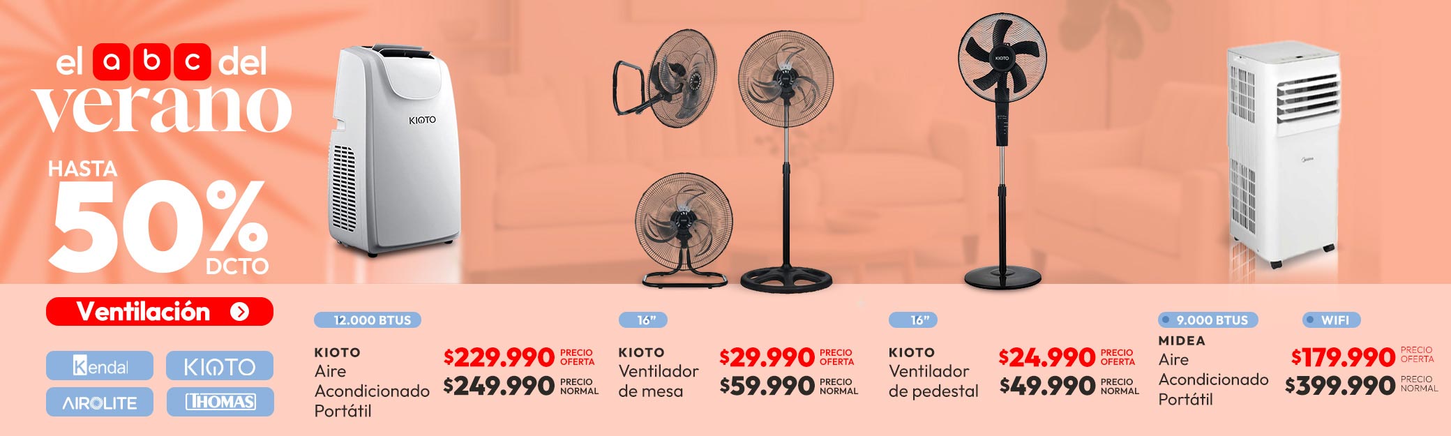 Ventilación en descuento