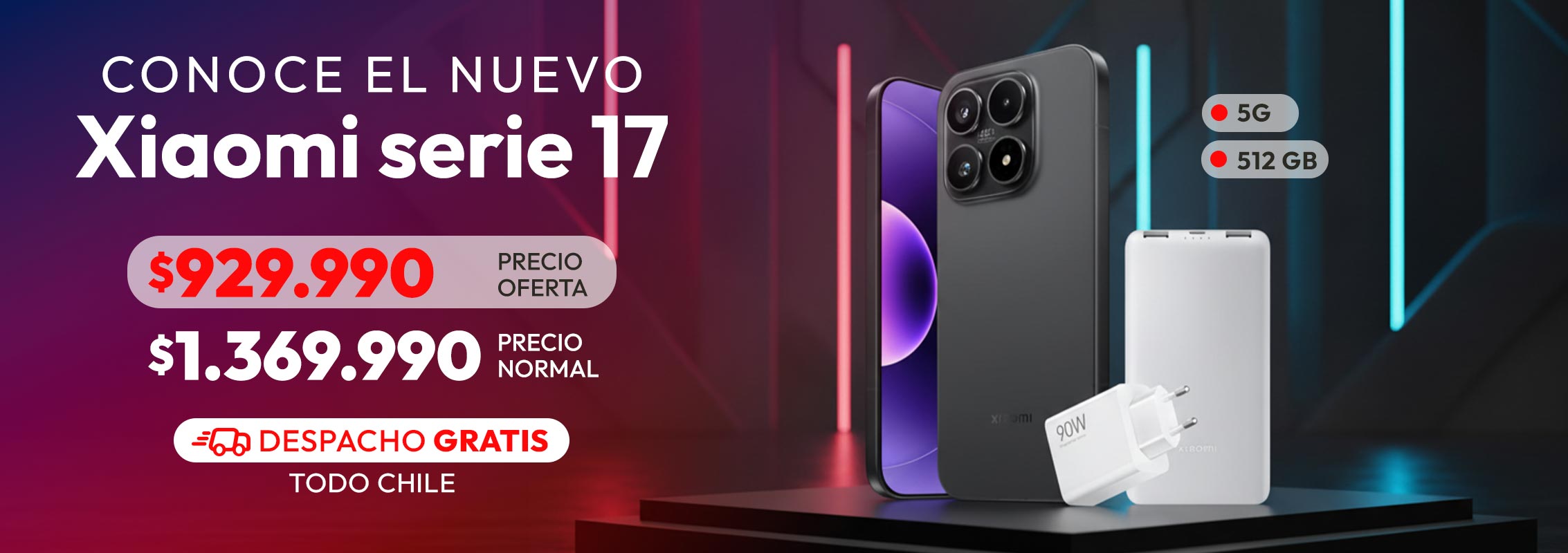 Xiaomi 17