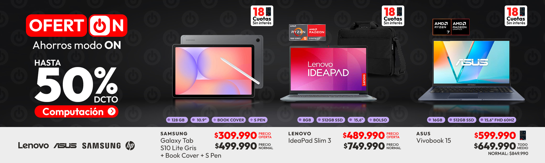 Computación