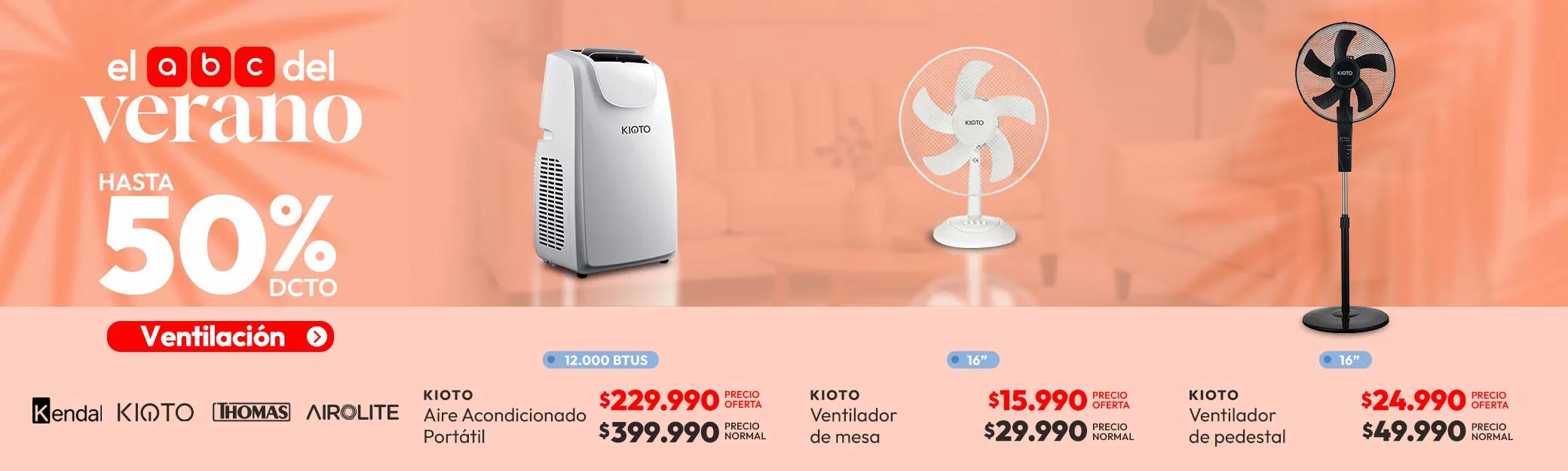 Ventilación en descuento