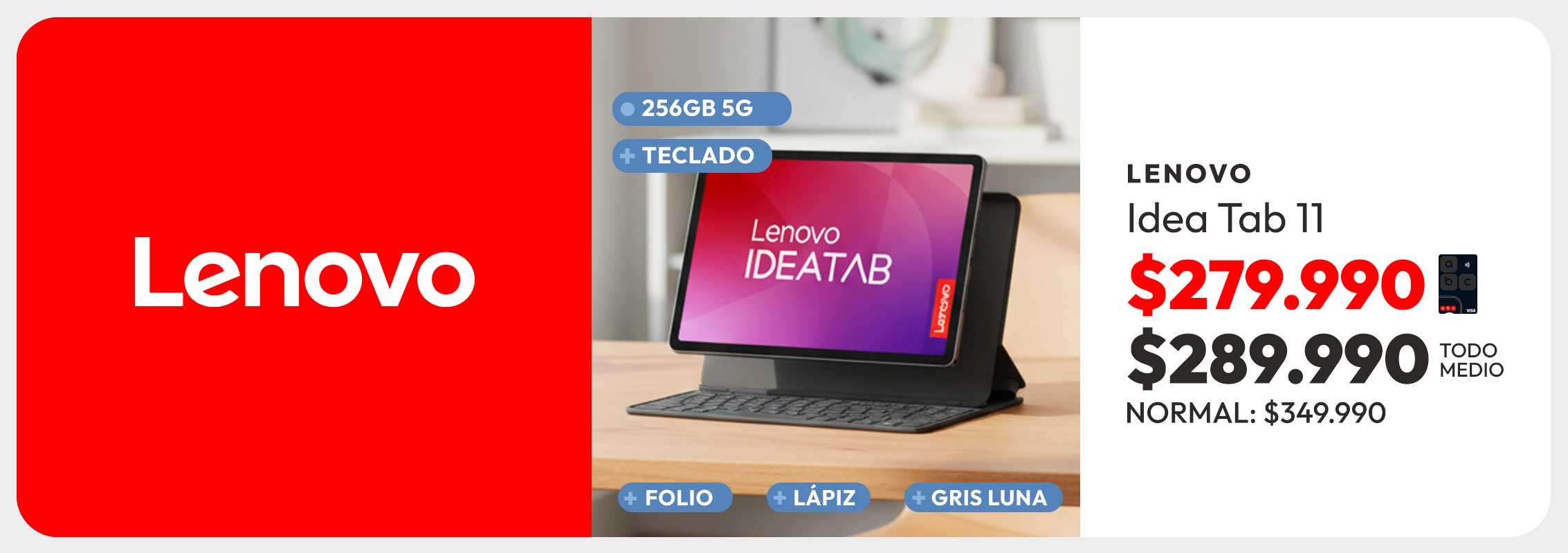 Lenovo Tab 11